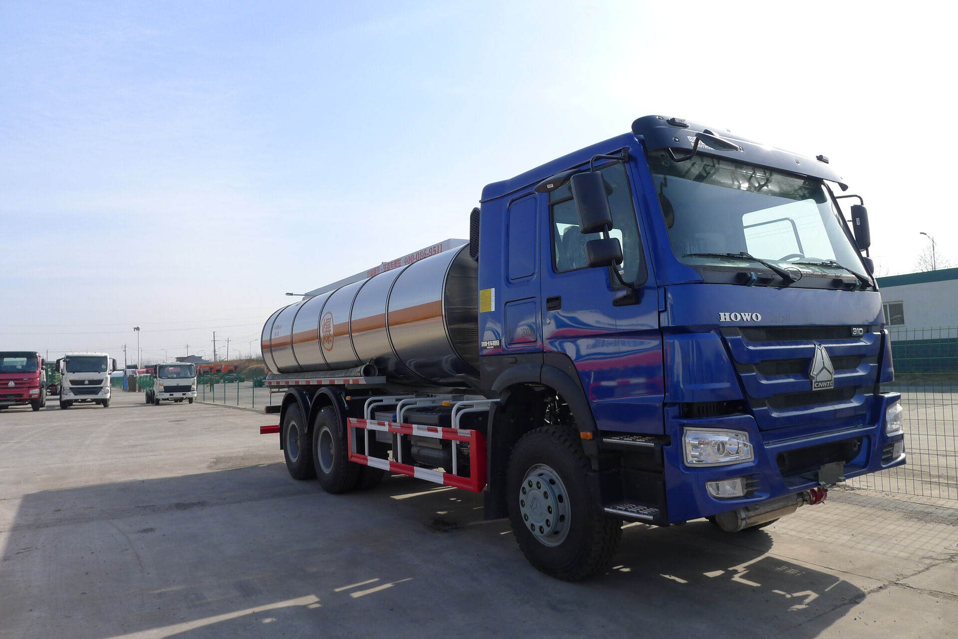 Fuel tanker truck