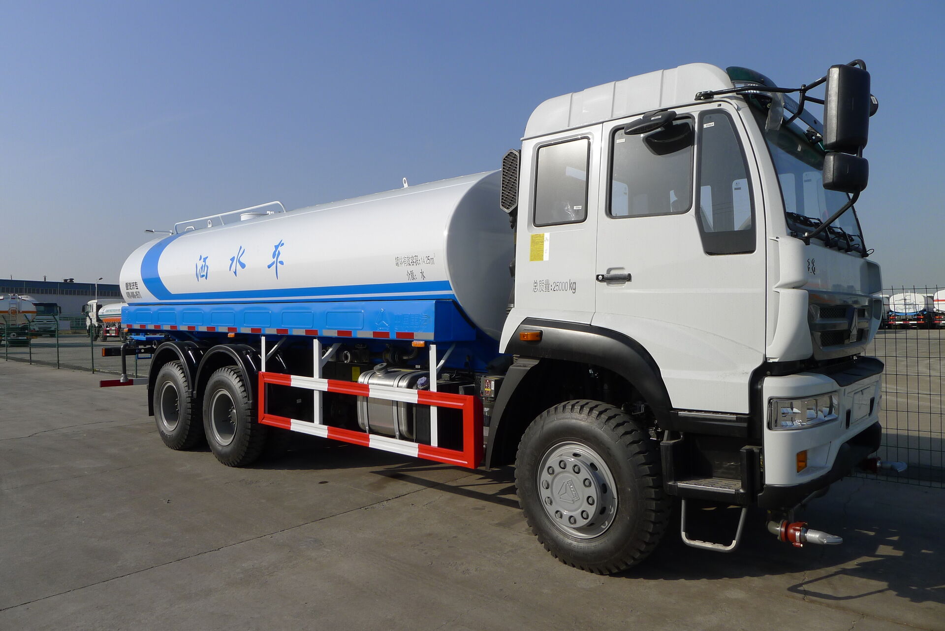 Sprinkler water truck