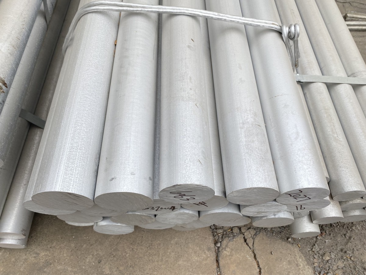 460242335_122159173388260327_1056050743346636621_n 1100 Aluminium Bar