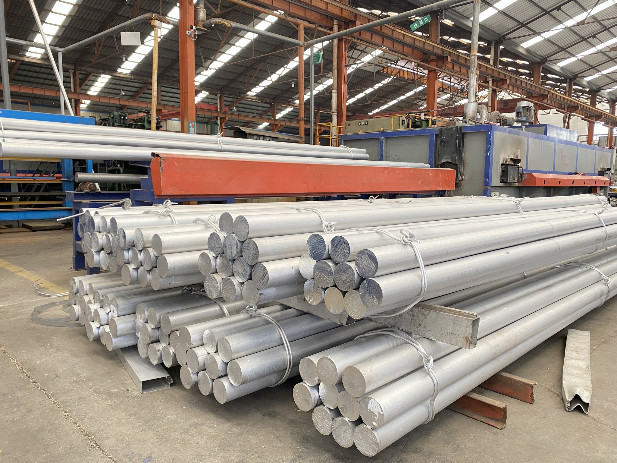 1100 Aluminium Bar