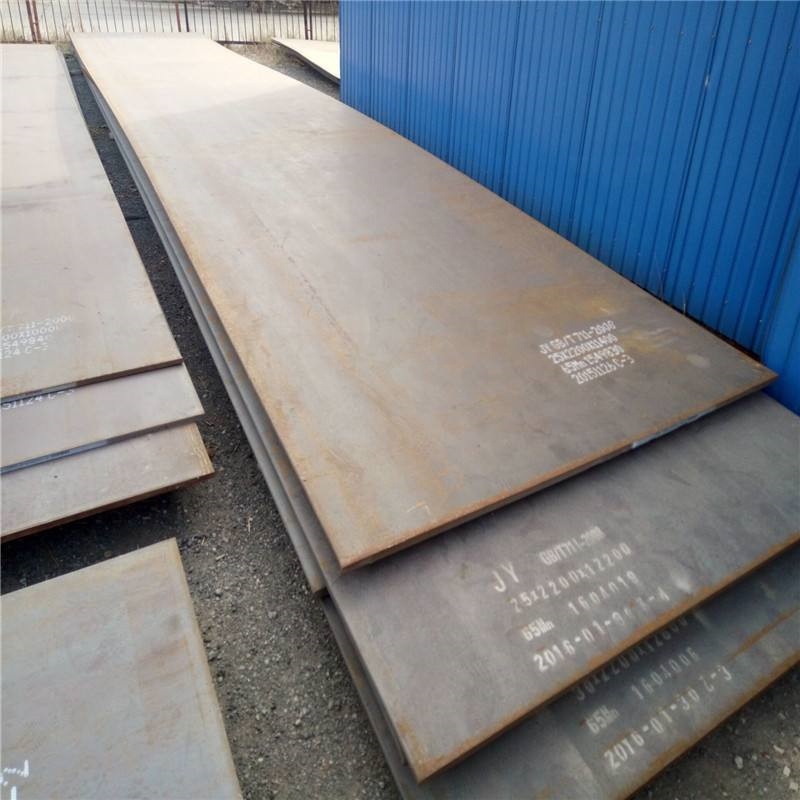 Building Material ASTM A572 A515 A516 Grade 60/65/70 Steel Plate