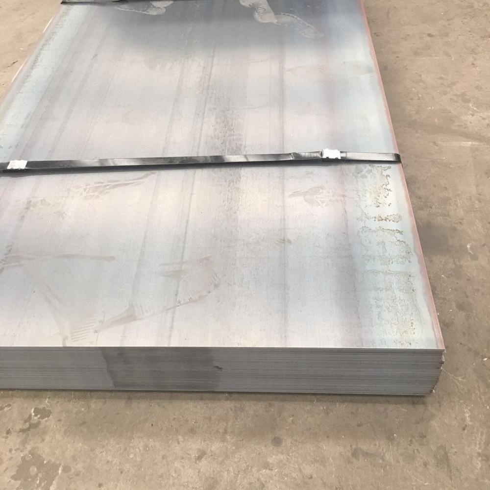 S235jr ms carbon metal steel sheet plate