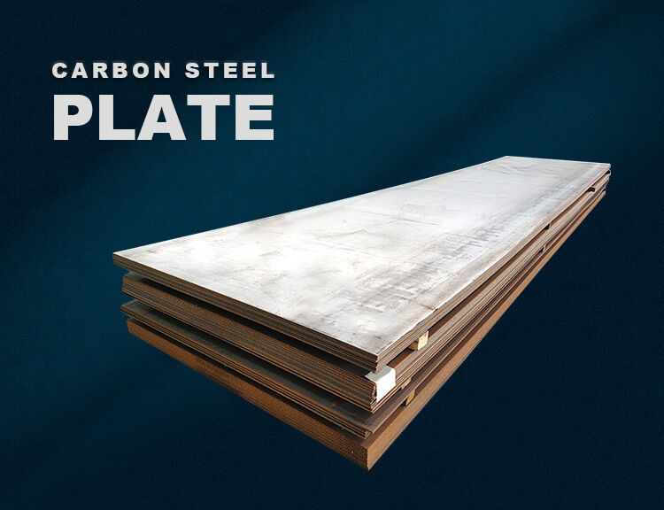 碳钢板_01.jpg