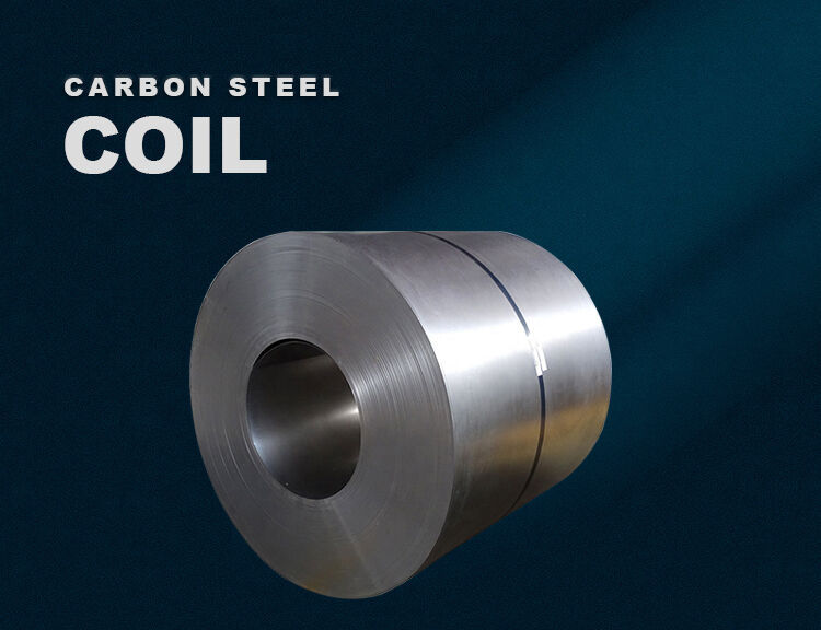 碳钢卷_01.jpg