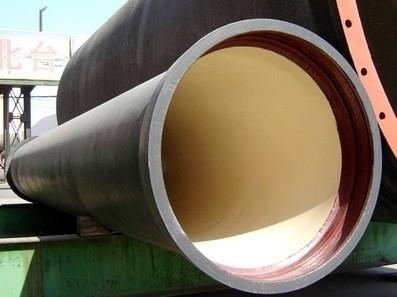 C25 ductile iron pipe