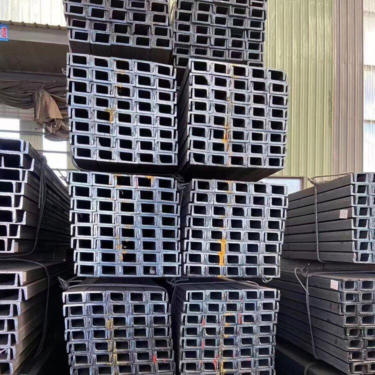 SS400 Channel Steel