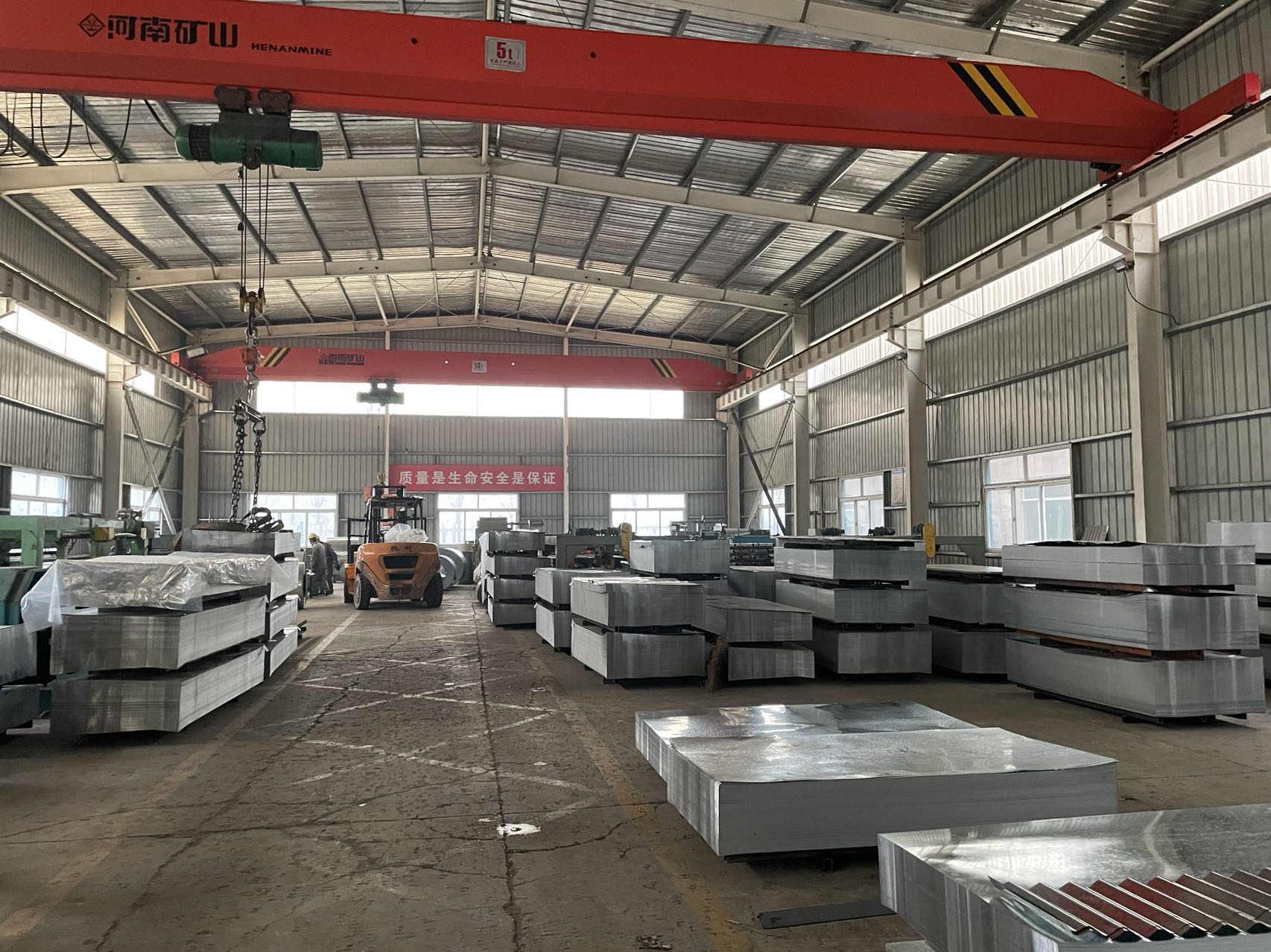 Galvanized Roofing Sheet