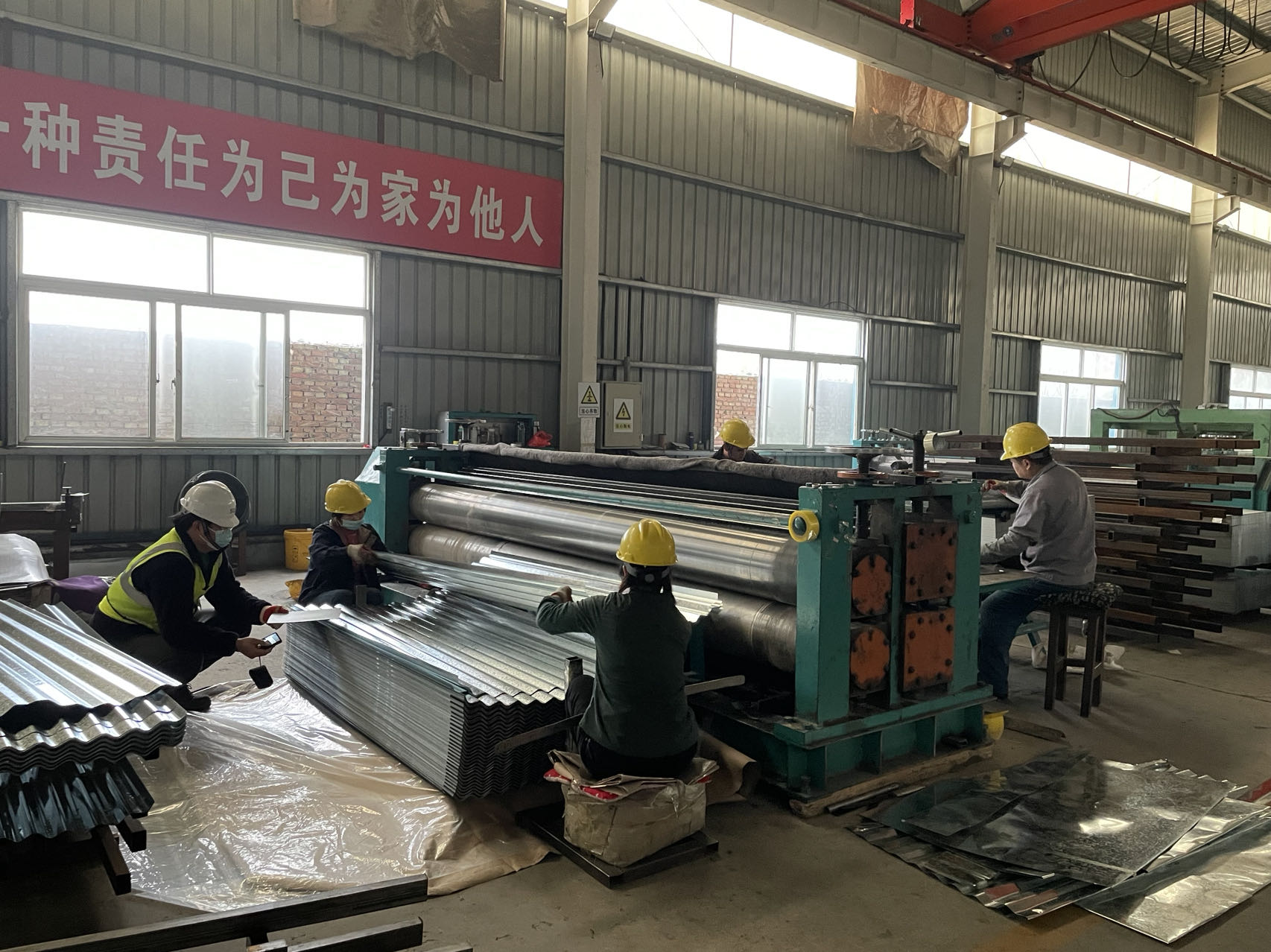 Galvanized Roofing Sheet