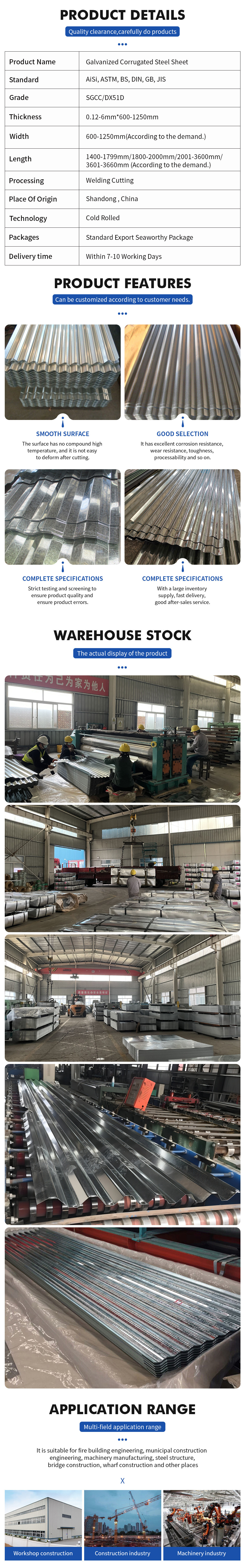 Galvanized-Corrugated-Steel-Sheet-1.jpg