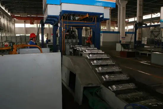 Aluminum Ingot