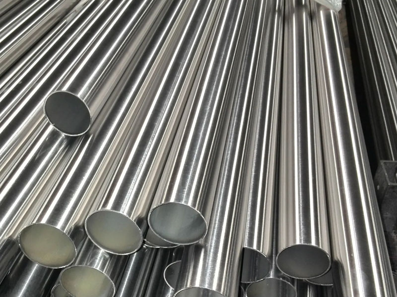 316 Stainless steel pipe