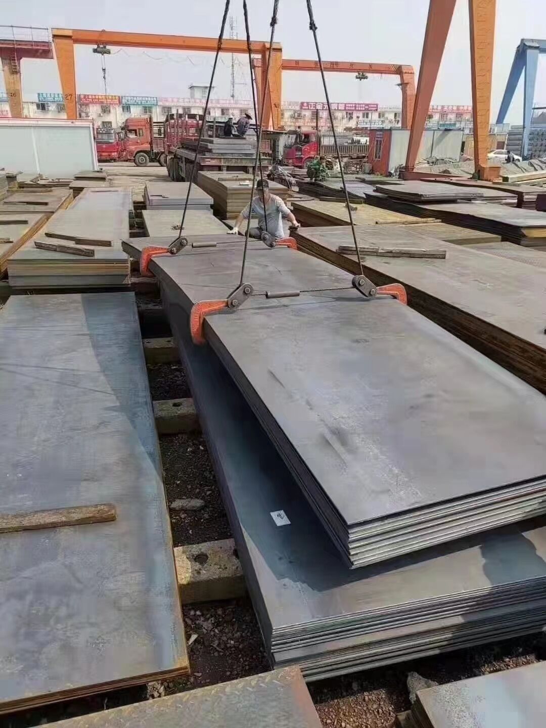 Cold Rolled Carbon Steel Plate