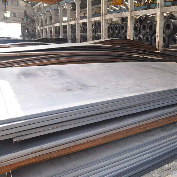 Hot Rolled Carbon Steel Plate