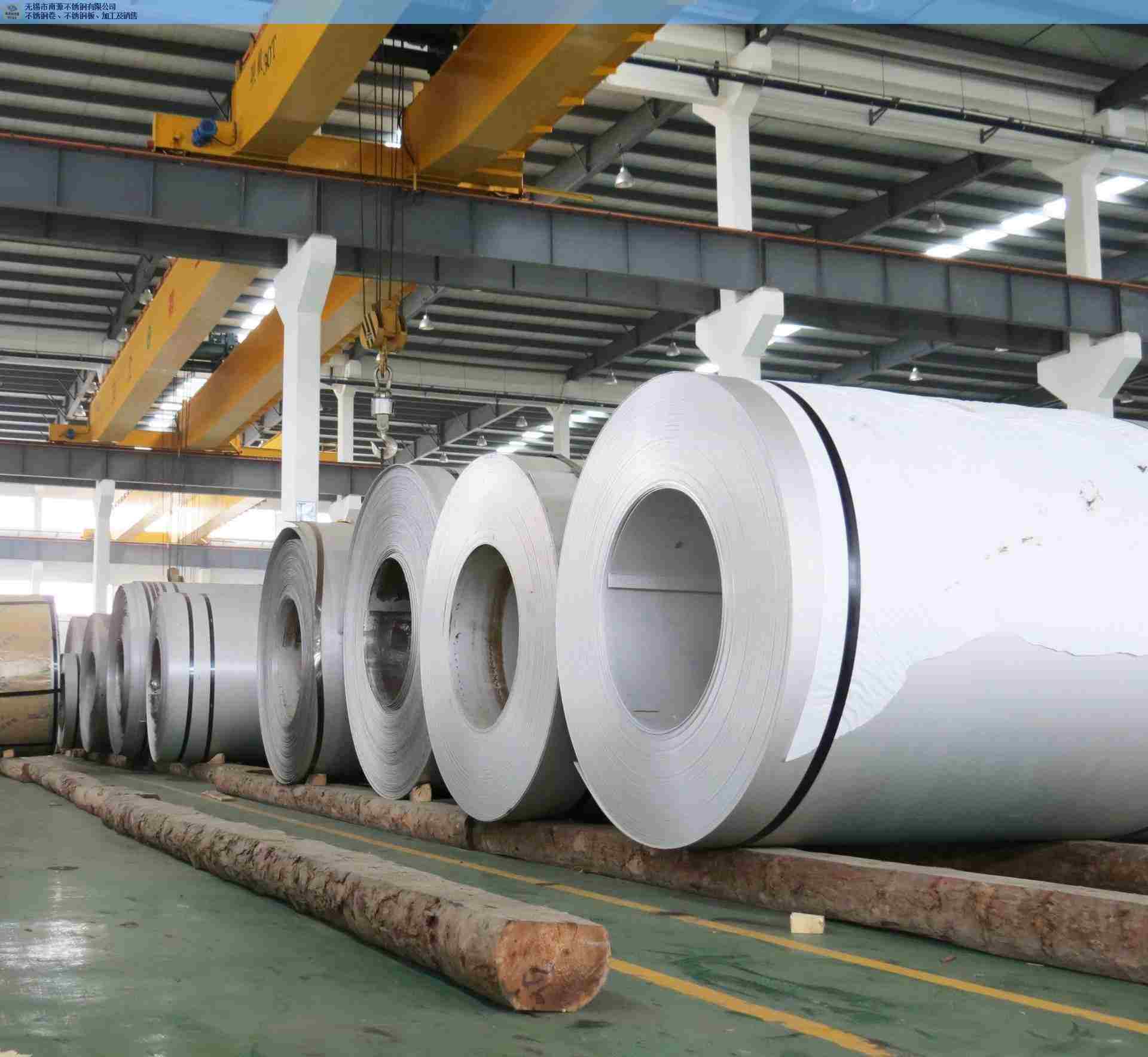 Hot rolled stainless steel coil