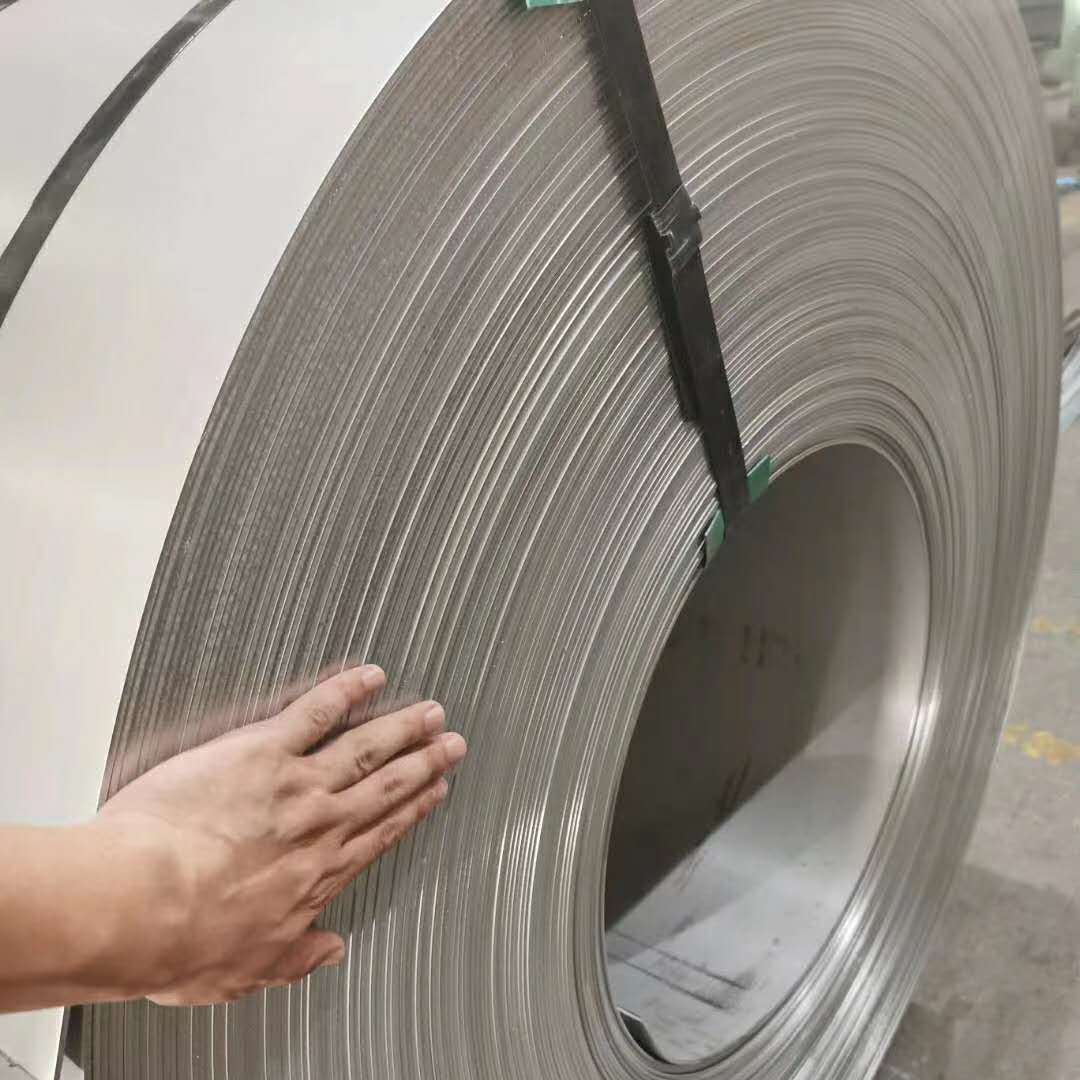 Hot rolled stainless steel coil