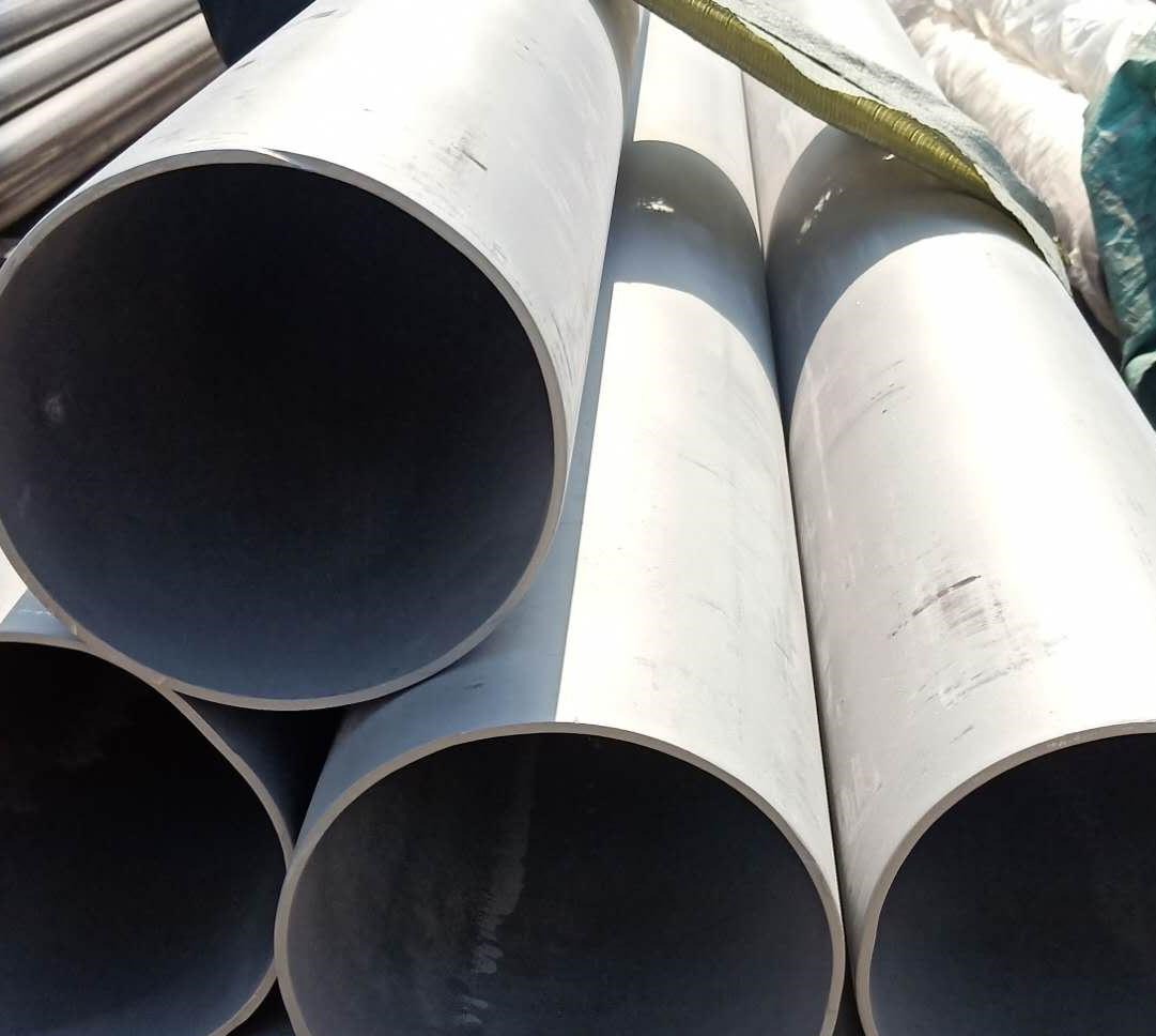 2205 duplex stainless steel pipe