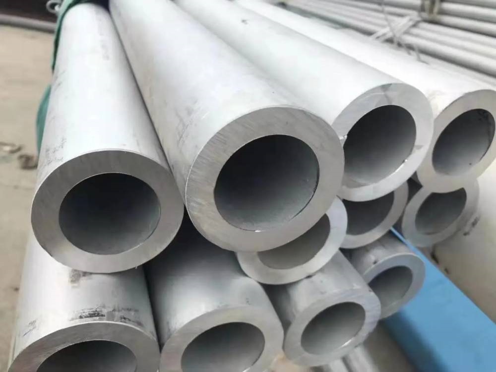 2205 duplex stainless steel pipe