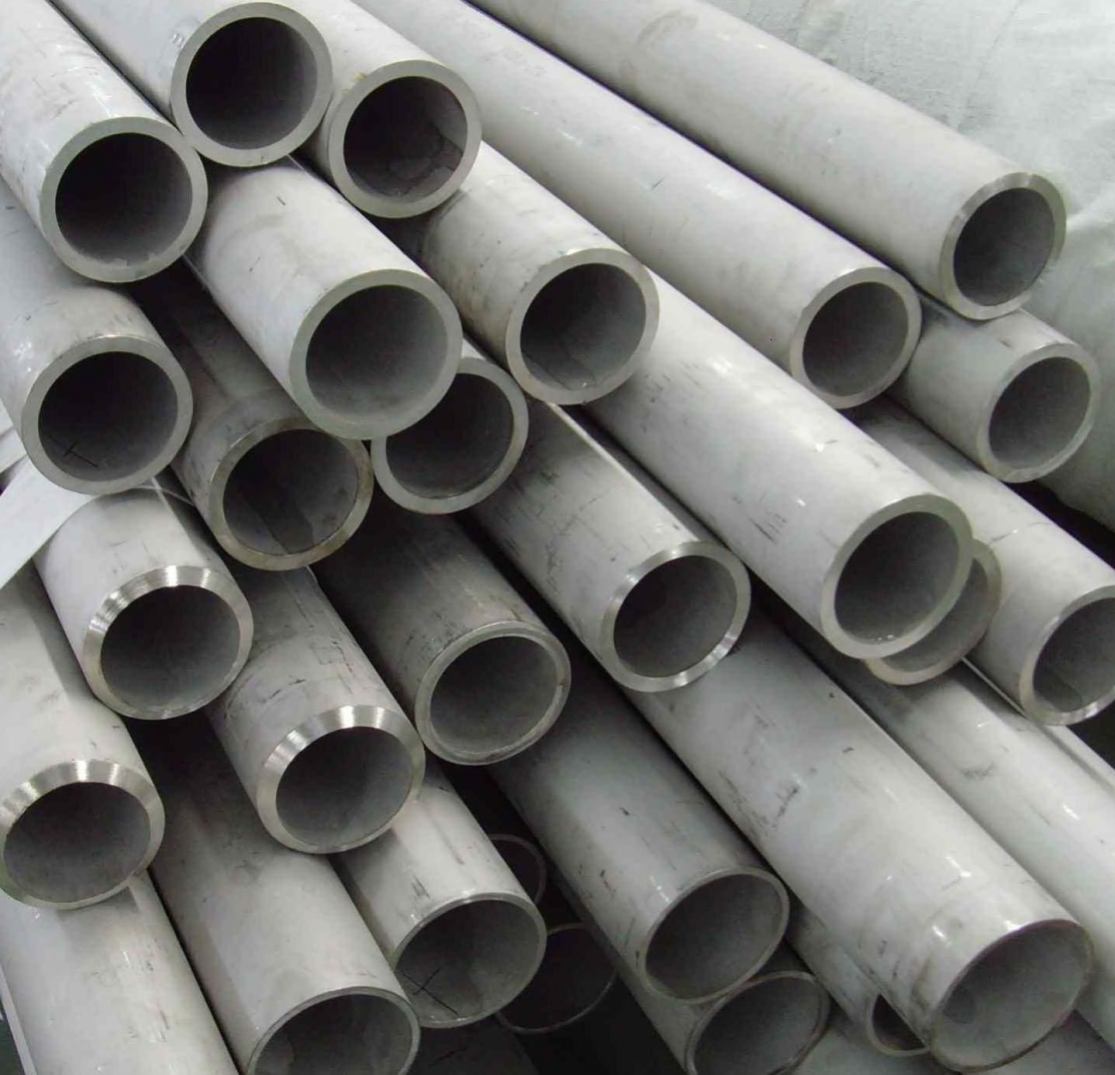 2205 duplex stainless steel pipe