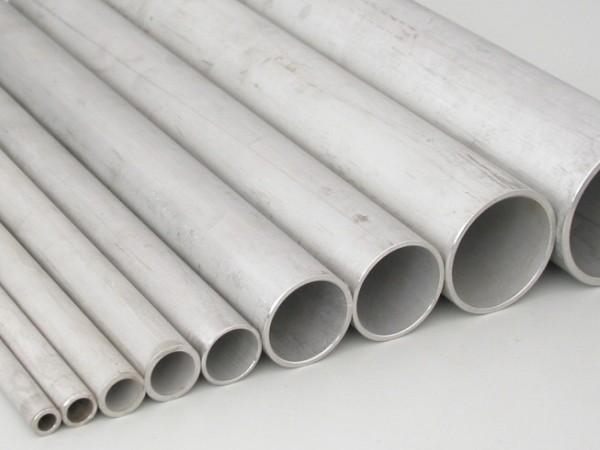 2205 duplex stainless steel pipe