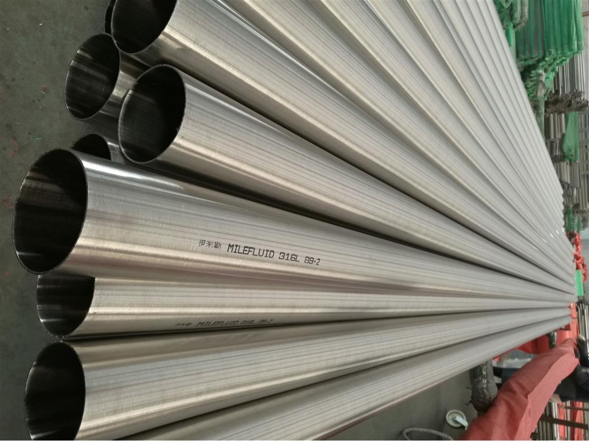 stainless steel pipe (69).jpg