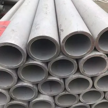 annealed and pickled stainless steel tube