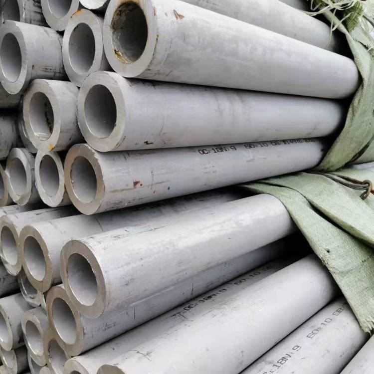 annealed and pickled stainless steel tube