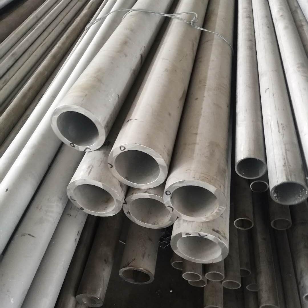 high pressure stainless steel pipe