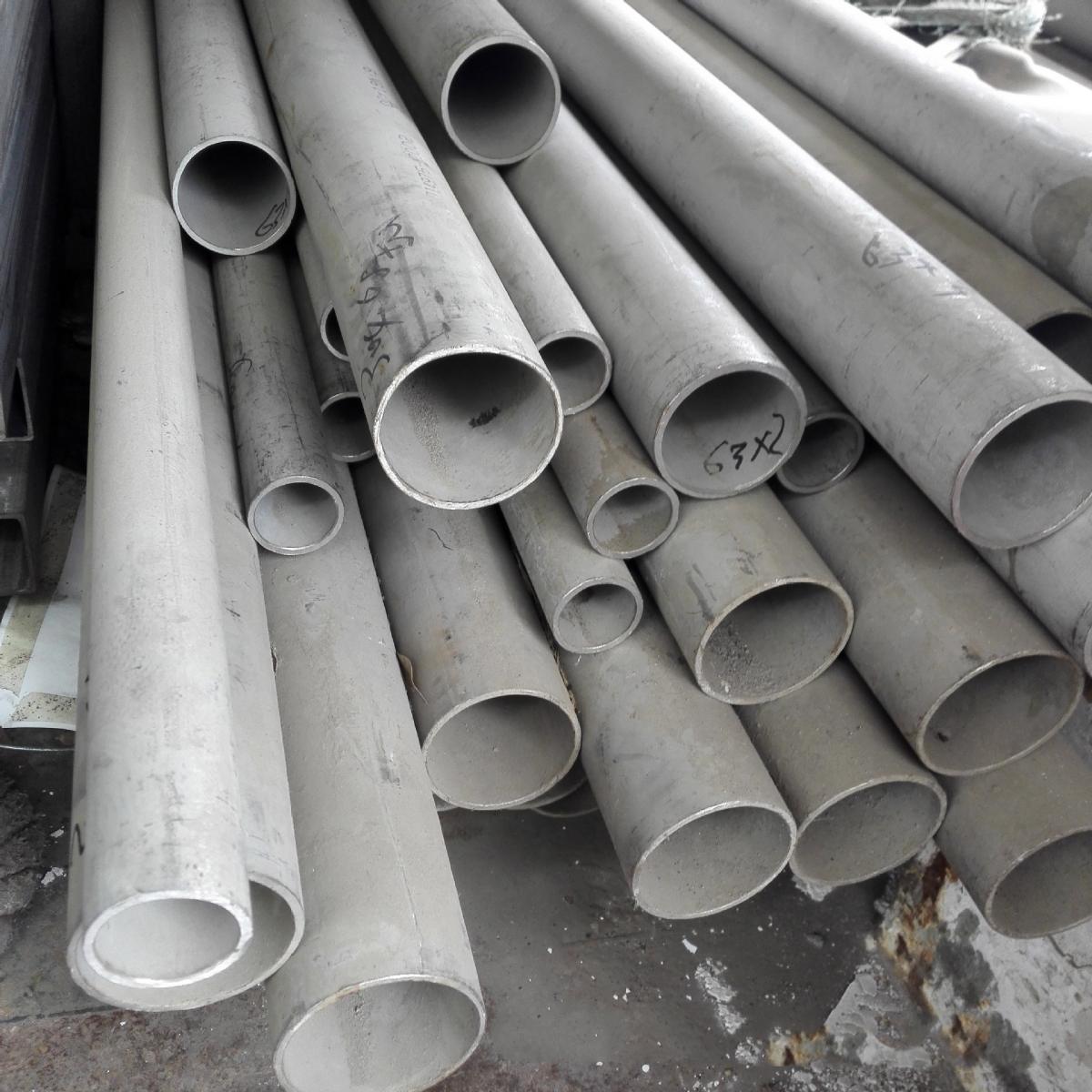 annealed and pickled stainless steel tube