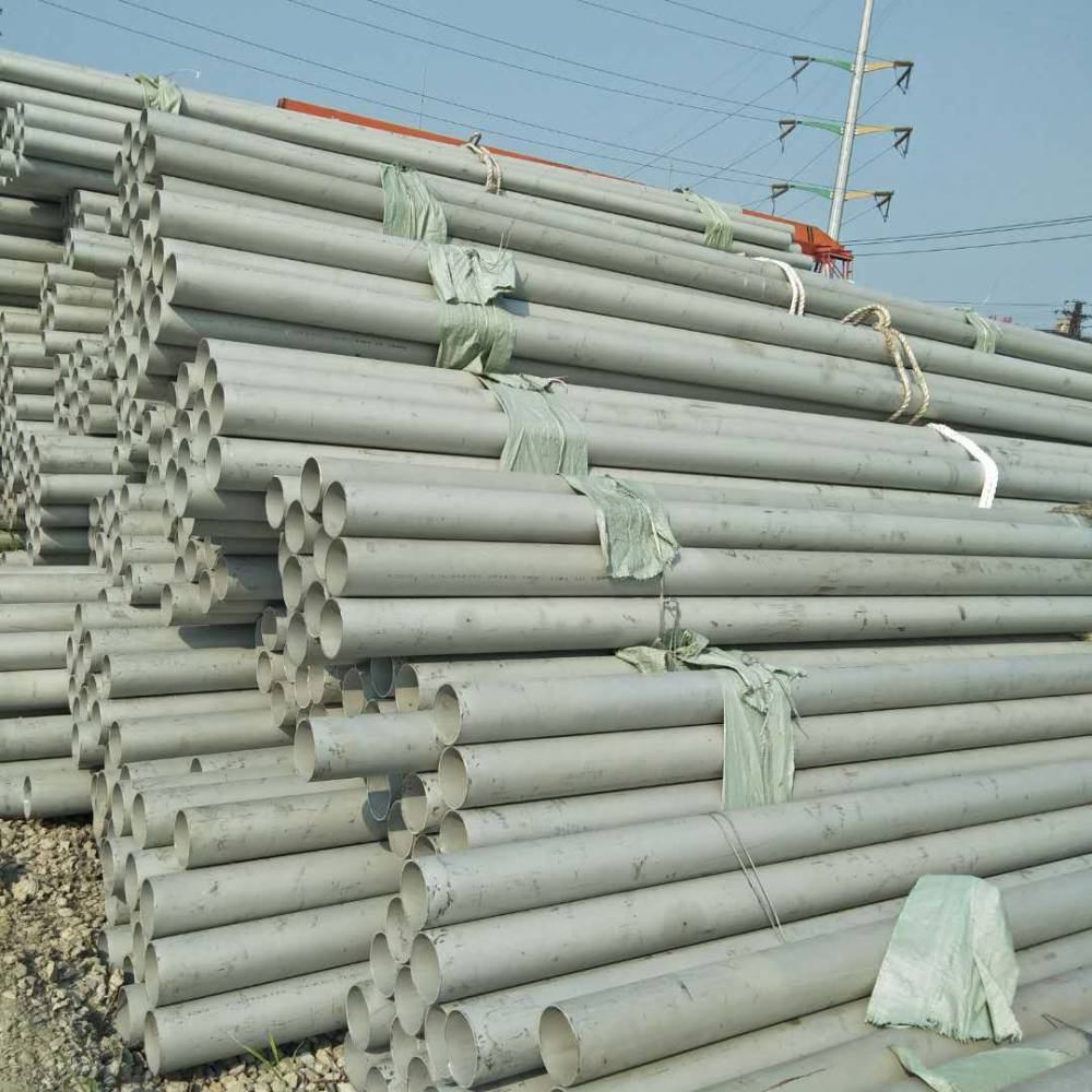 stainless steel pipe1