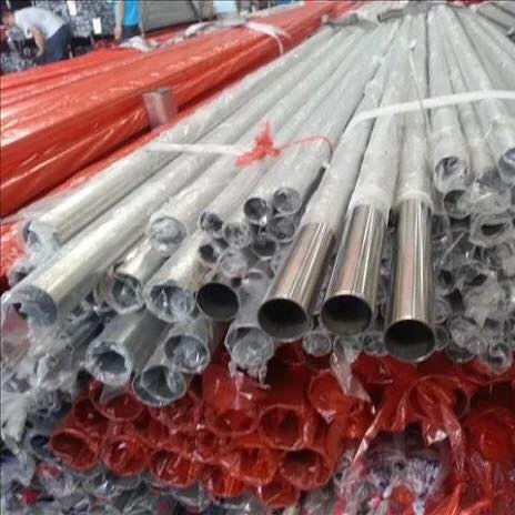 904l stainless steel pipe