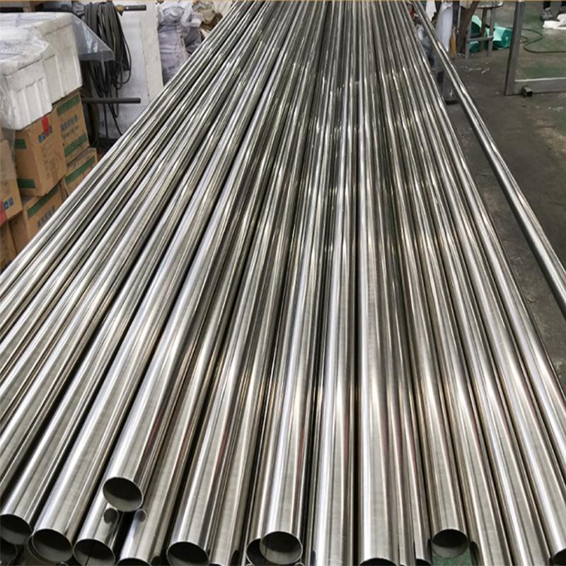 309 stainless steel pipe