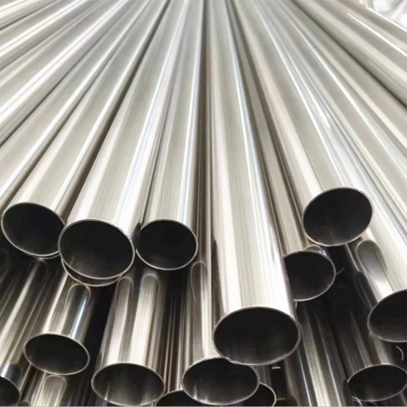 308 stainless steel pipe