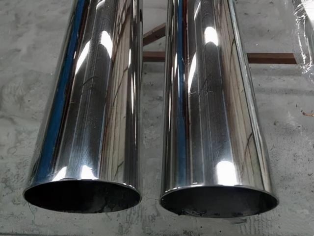bright annealed stainless steel tube