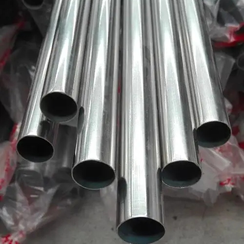 stainless steel seamless pipe