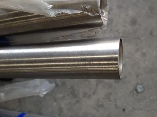 brushed stainless steel tube