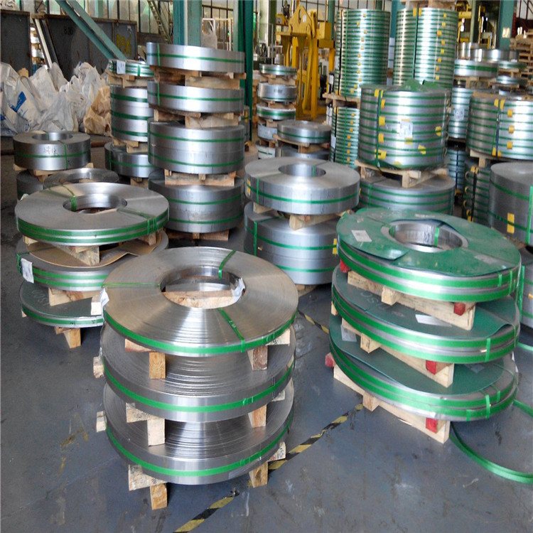 201 stainless steel strip