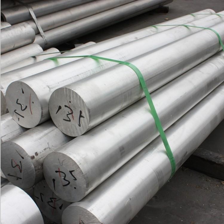 hot rolled stainless steel bar