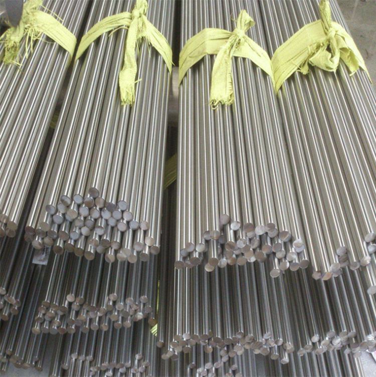 455 stainless steel bar