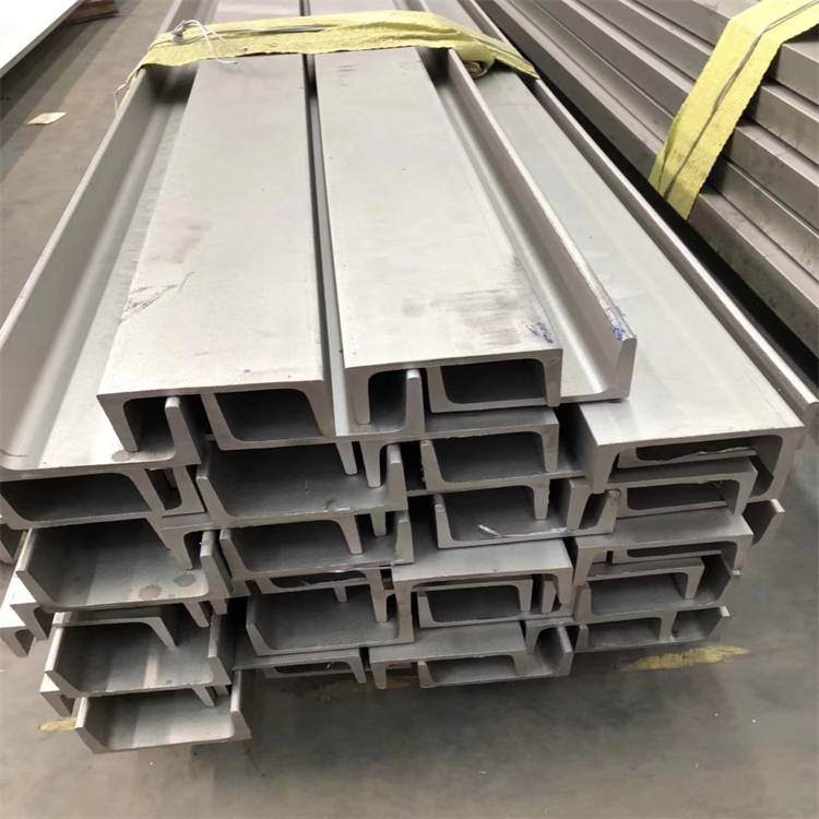 stainless steel u bar