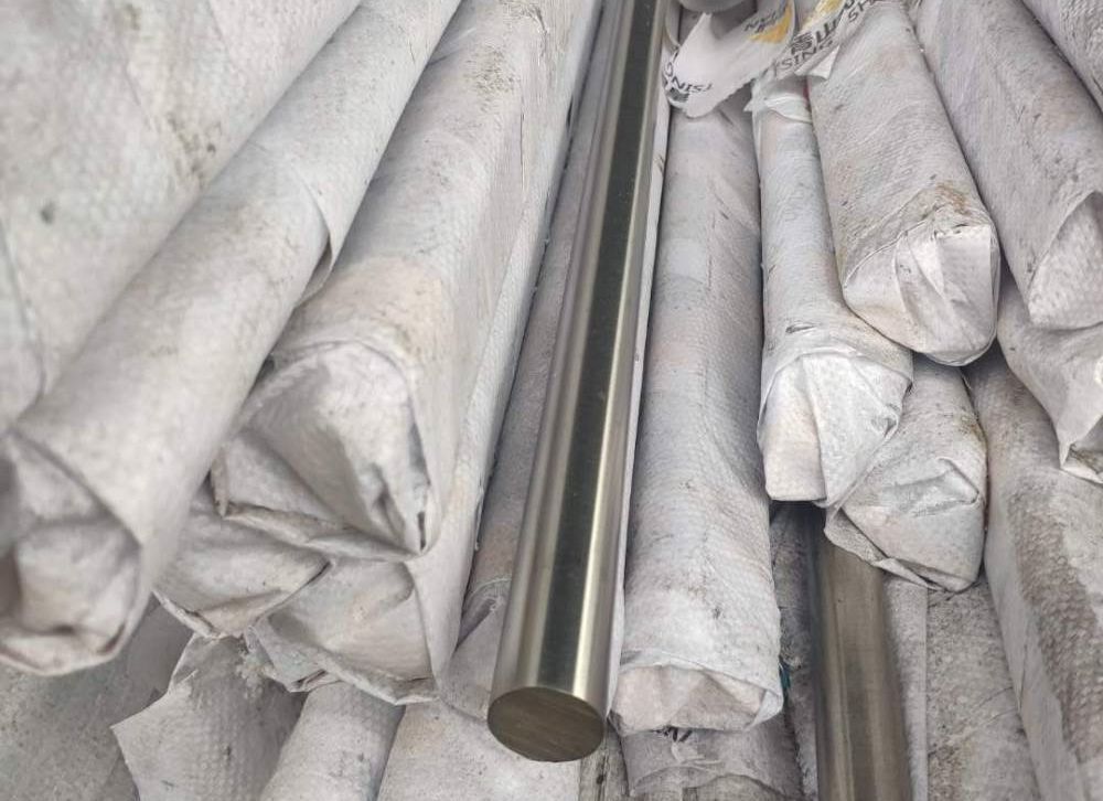 stainless steel bar