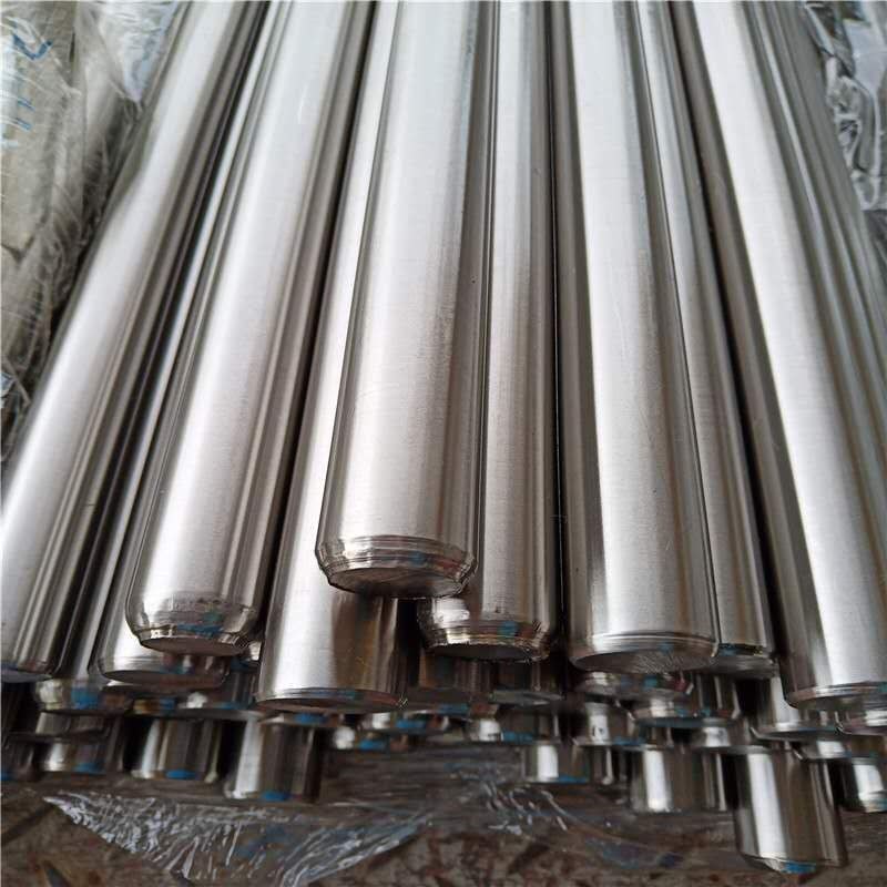 stainless steel bar