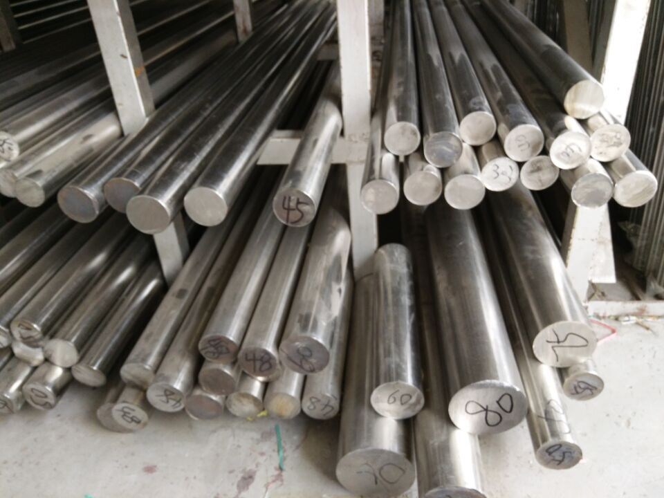 stainless steel bar