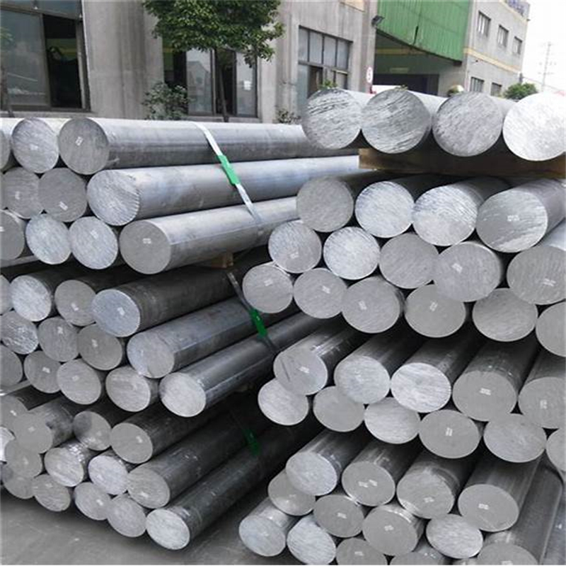 1100 Aluminium Bar
