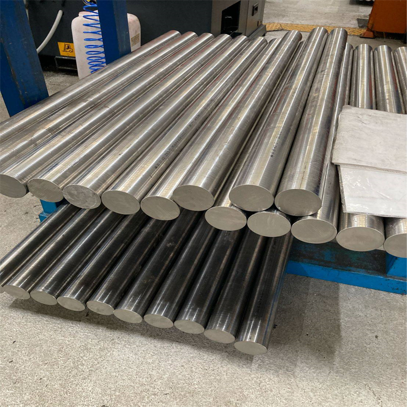 7075 Aluminium Bar