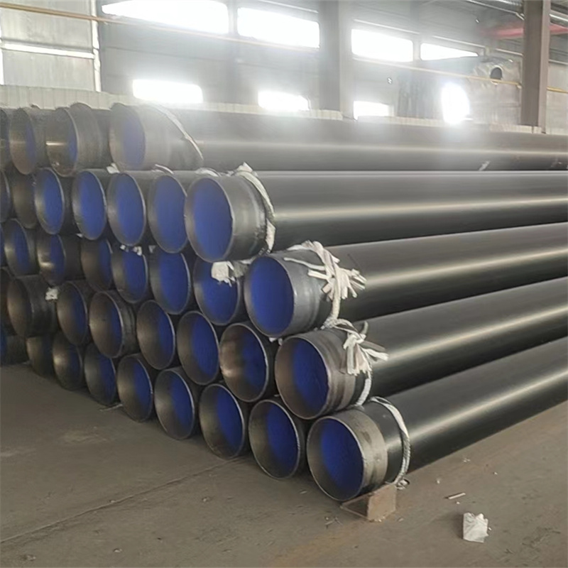 Oil line pipe