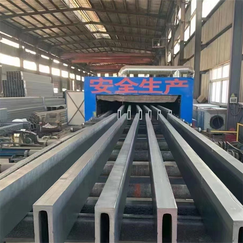 Carbon Steel Square/Rectangular Tube