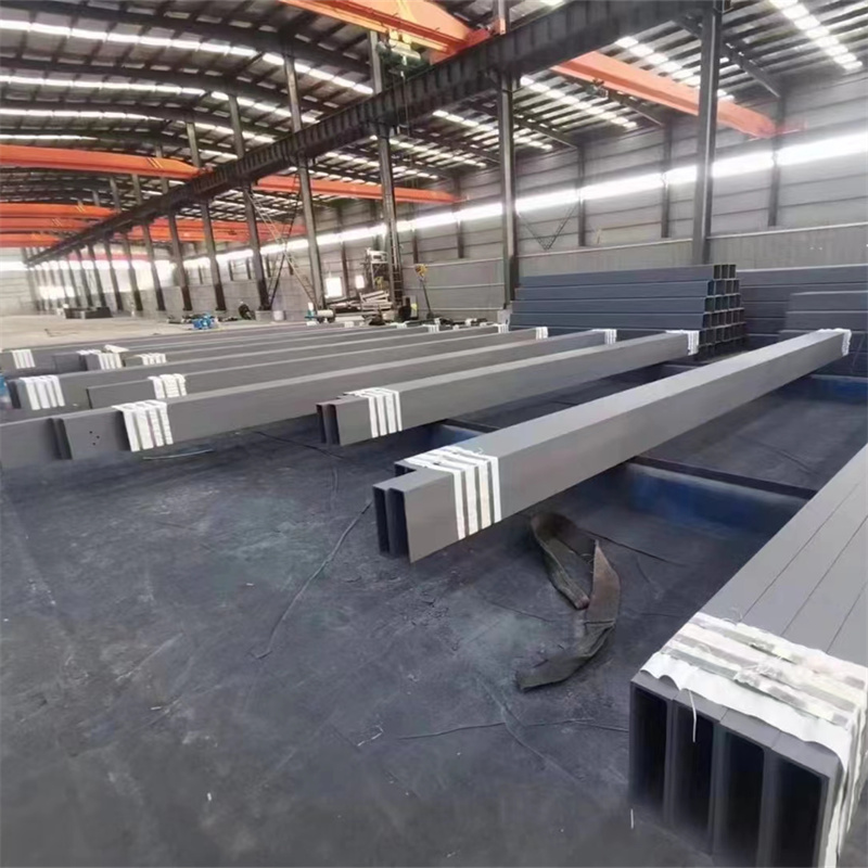 MSRT Mild Steel Rectangular Tube