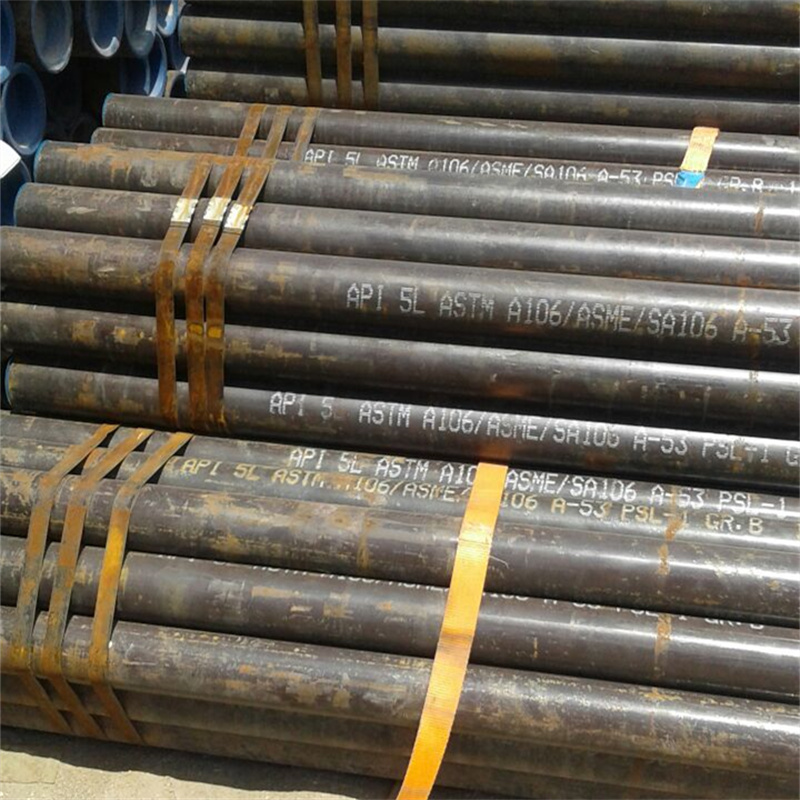 EN Seamless Carbon Steel Tube Manufacturer