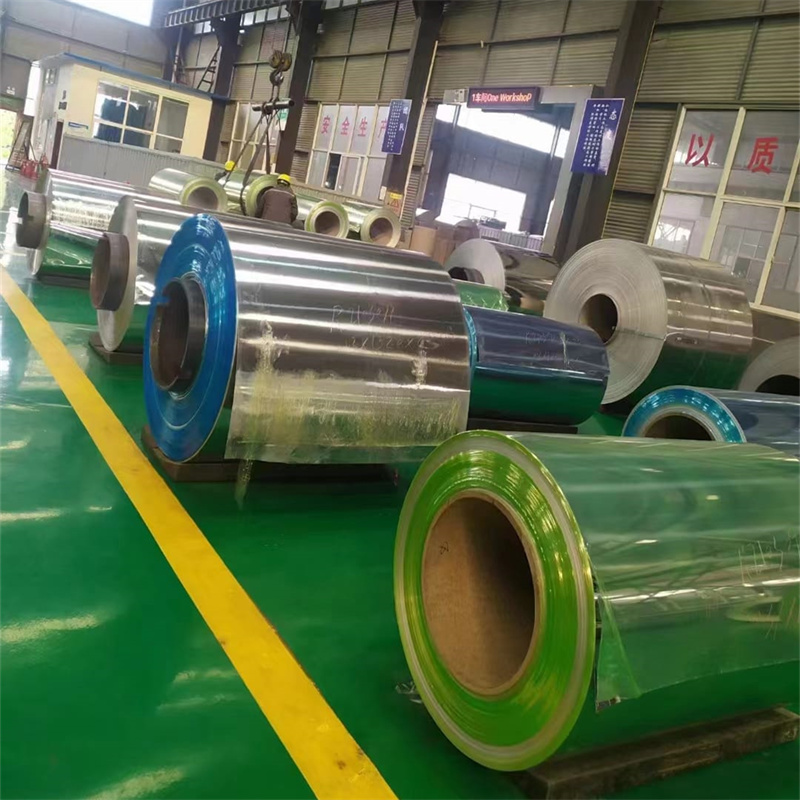 Aluminum Coil Manufacturer