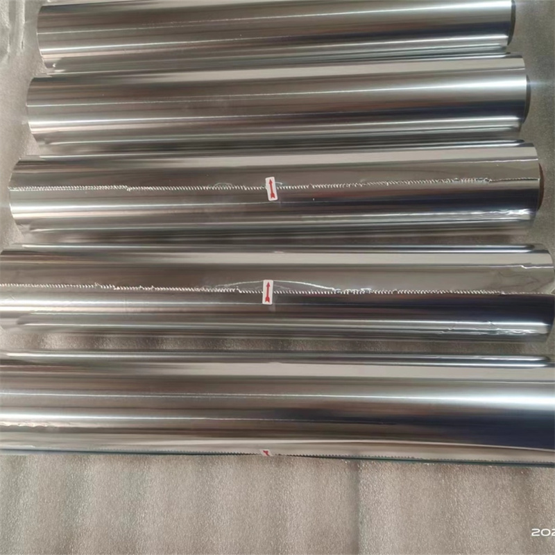 1020 Aluminum Coils